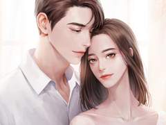 내 품 안에, 포근하게