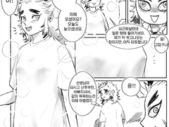 렌센녀 _무신경한 여동생 센녀