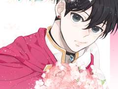 [현윶] 믿을 수 있나요. 나의 꿈속에서