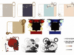 마기카로기아 커스텀 세팅 수정사항 안내(21.06.11. 갱신)