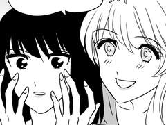 고양이 찾기 56화