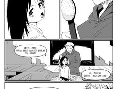 영생 이타도리 if 만화