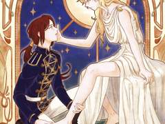 [에단루이에단] 신 루이와 그가 사랑한 인간 에단