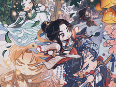 [천관사복] 그림 모음