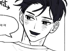 페잉리퀘 규삽/삽규