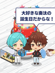 어쩐지 썸씽 느낌~ 정보 정리