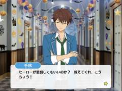 그 외 스크립트