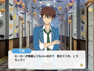 그 외 스크립트