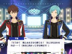 게임 스토리/설정