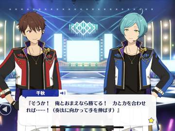 게임 스토리/설정