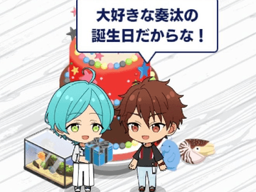 그 외 스크립트