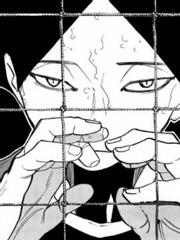 스나 부부 카톡 드림