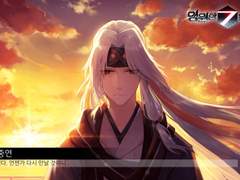 61. 중연 도감 백업