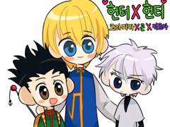 헌터들이 이렇게 귀여울일인가