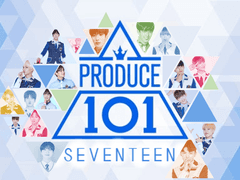 아이돌 in 프로듀스 101 - 세븐틴 편 (마지막)