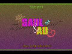 내게 알려줄 생각은 있었나?