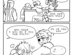 [메이플 모험가 도적] 축제날 술 마신 모도즈