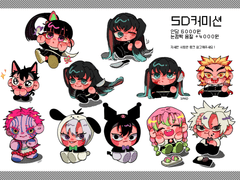 🐧 COMMISSION 🐧