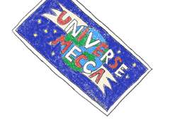 유니버스 메카 上