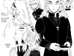 [구마의 칼날] 신부 (神父) 미카엘 렌고쿠 쿄쥬로