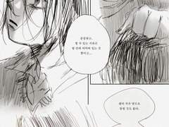 후르츠바스켓AU 관련 잡담