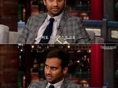 4년차 트창의 남트위터리안 관찰기-남페미편(2)