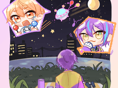 UFO 불시착 고정틀