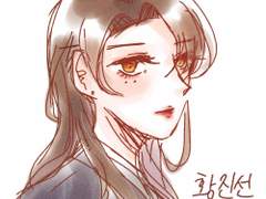 둥굴레차! 드림