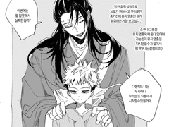 nn회차 망회귀 설정 (고유)