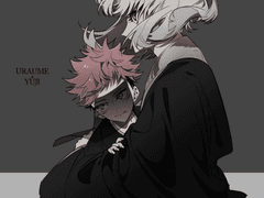 어린 유지키우는 우라우메 + 고죠 도련님