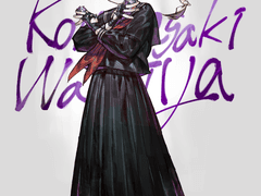 팽이 그림 모음 (2018)