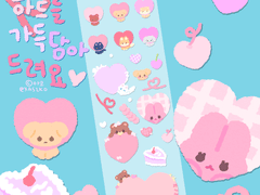 하트 다꾸 스티커💗ㅣ 굿노트 스티커