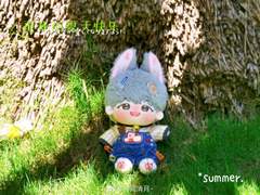 ❝CLOSED❞ WINTER DOG