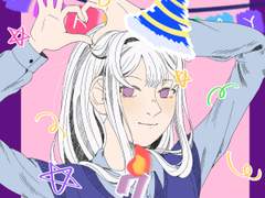 네우론의 생일 축하파티