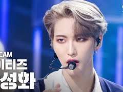 에이티즈에 대한 고찰 60%ver.