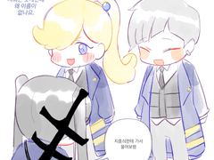 20210612 바나나&실눈이