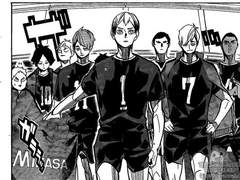 [ 하이큐 드림 ] 오빠