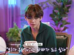 싸웠다. 그리고 결국엔 졌다.