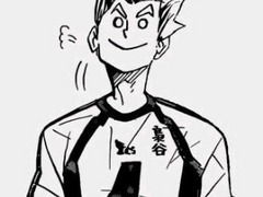 [히나른] 기다림