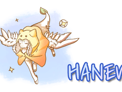 종족 설명서-하뉴