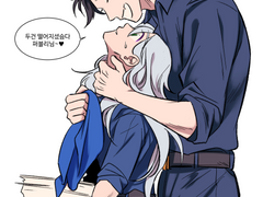 치트퍼블 연성 모음