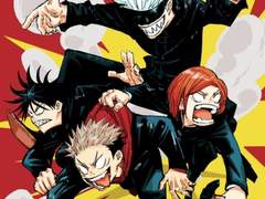 [주술회전] 도쿄주술고전 술자리 궁예