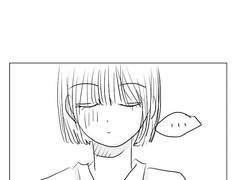 대놓고 플러팅하는