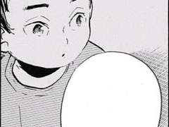 하이큐/드림 키타가 어려졌다