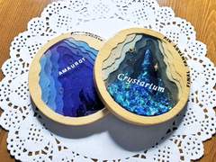 ff14 컨셉 티코스터