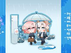 [❌]💧비 오는 날의 하교길💧