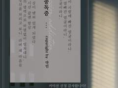 [행추중운] 집착중독증