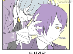 20210613 사서빚기