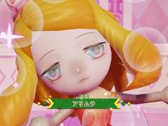 미토피아 정리2