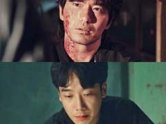 [상욱재헌]다시, 찬란_1